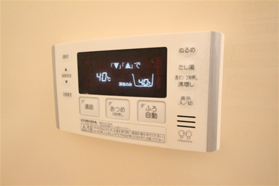 【設備】 | ラ・フォルム与力レジデンス