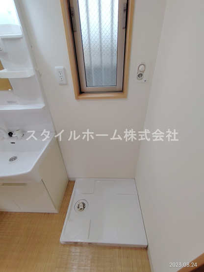 【その他】 | OUR HOUSE