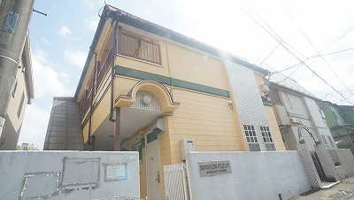 MAISON FLEUR