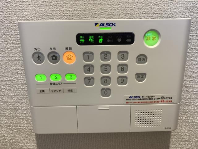 【設備】 | バークレー石津 | ※イメージ　ALSOKホームセキュリティ