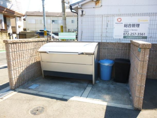 【エントランス】 | バークレー石津