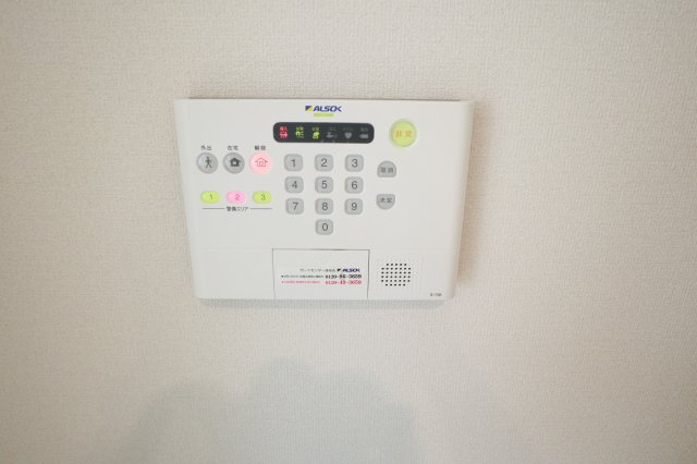 エクセルメゾンのその他