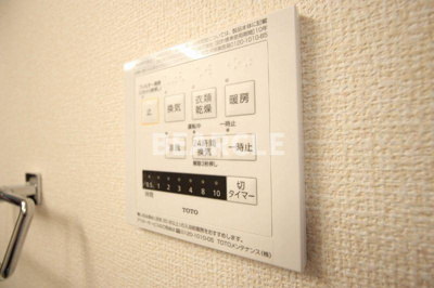 【トイレ】 | カーサルミノサウーノ | シンプルで使いやすいトイレです