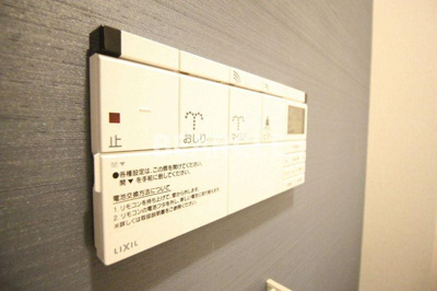 【トイレ】 | カーサルミノサウーノ | トイレもきれいです