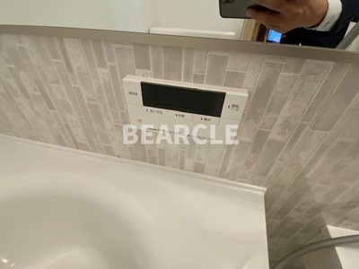 【その他】 | グラシア内畑