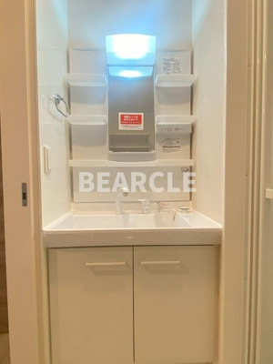 【洗面所】 | グラシア内畑