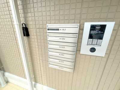 【その他共用部分】 | ファミール　A棟