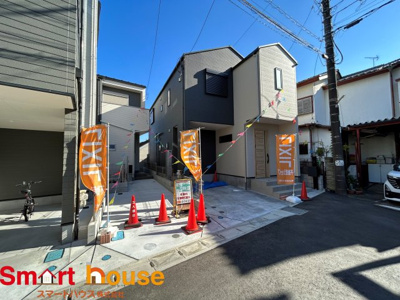 【前面道路含む現地写真】 | 座間市相武台１丁目【座間小・相模中】相武台前駅徒歩、4LDK＋WIC＋SIC、食洗器床暖房付、広々4ＬＤＫ、車1台