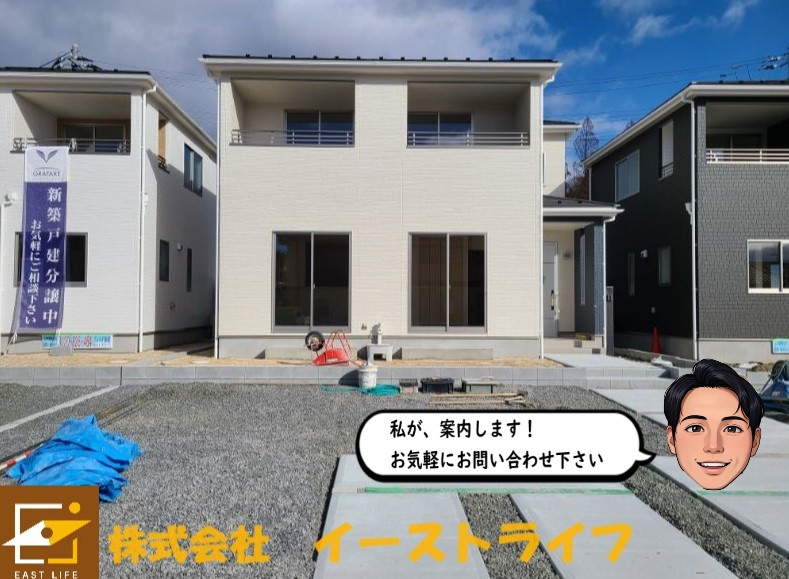 好間町上好間3期5棟の外観|建物完成しました！　3号棟の外観です（1/26写真撮影）