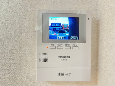 【設備】 | 鳥取市松並町新築戸建て