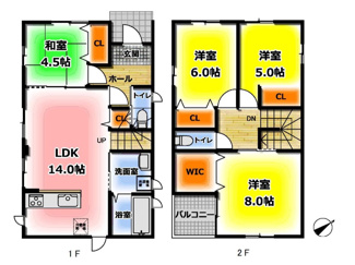 【間取り】 | 鳥取市松並町未入居戸建て