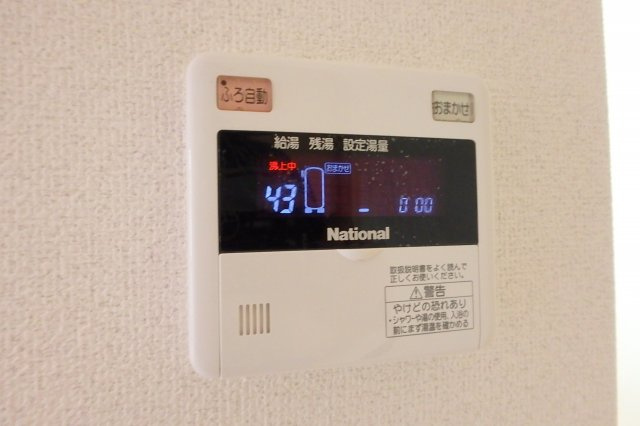 シャーメゾン花水木Aの設備