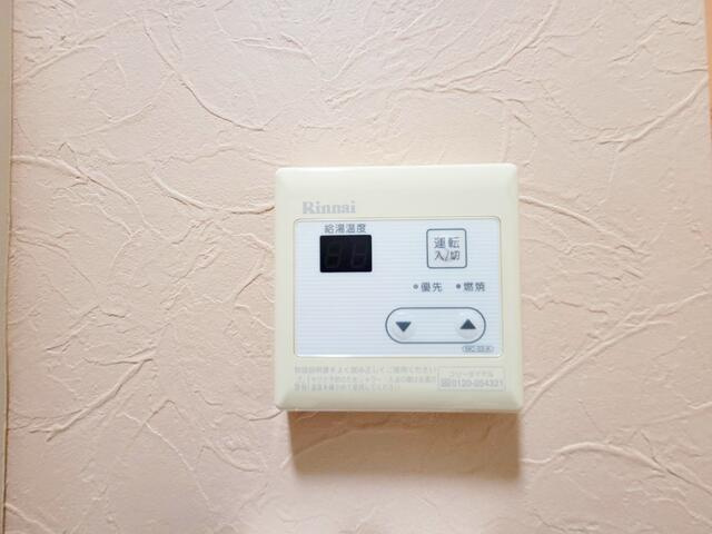 給湯パネル