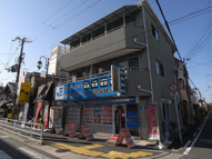 アテネⅠの画像