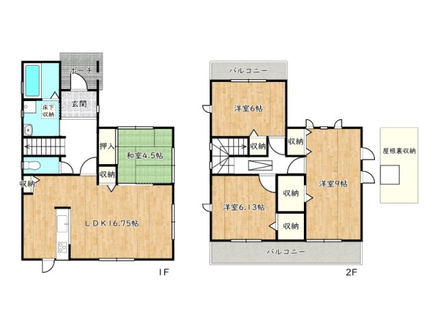 【間取り】 | 姫路市香寺町須加院／中古戸建