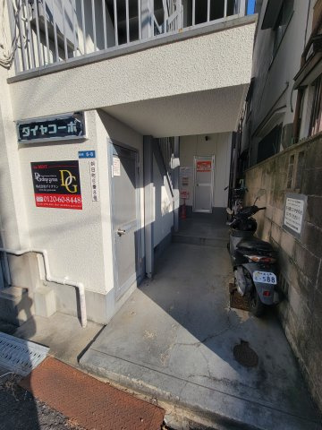 ダイヤコーポのエントランス