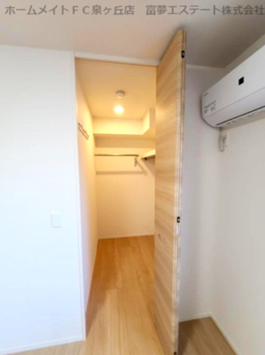 【収納】 | アーバンクロス