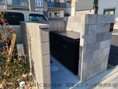 【その他共用部分】 | アーバンクロス