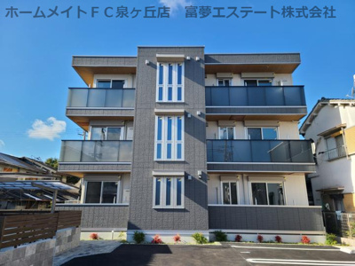 【外観】 | アーバンクロス