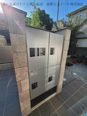 【その他共用部分】 | アーバンクロス | 宅配ボックス