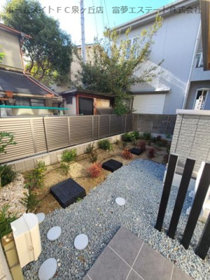 【その他共用部分】 | アーバンクロス