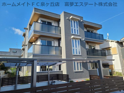 【外観】 | アーバンクロス