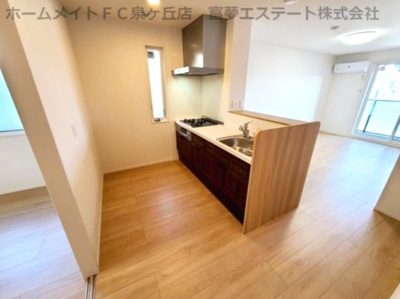 【居間・リビング】 | アーバンクロス