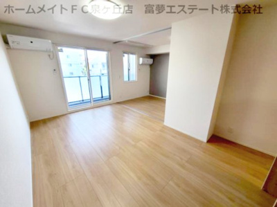 【居間・リビング】 | アーバンクロス