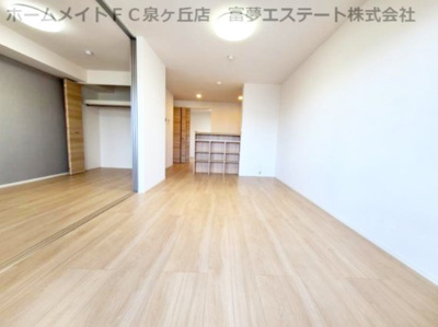 【居間・リビング】 | アーバンクロス