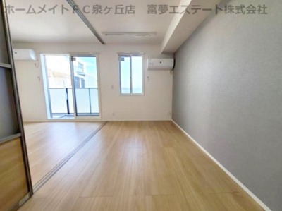 【洋室】 | アーバンクロス