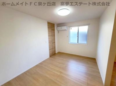 【洋室】 | アーバンクロス