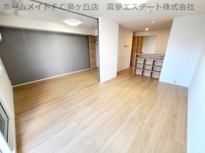 【居間・リビング】 | アーバンクロス