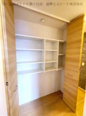 【収納】 | アーバンクロス | 玄関収納