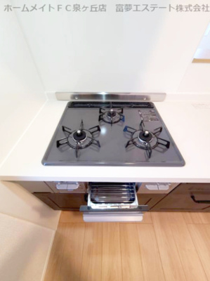 【キッチン】 | アーバンクロス