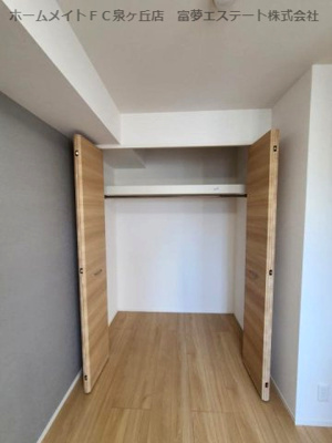 【収納】 | アーバンクロス