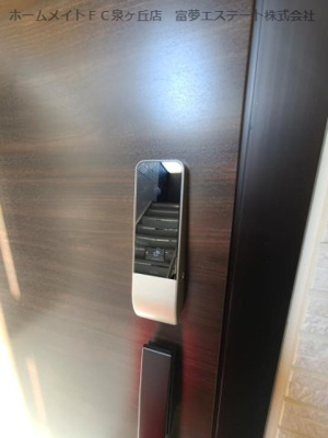 【玄関】 | アーバンクロス | カードキー