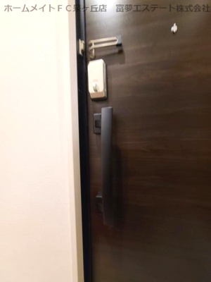 【玄関】 | アーバンクロス