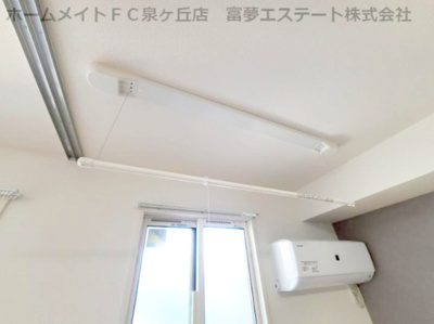 【その他】 | アーバンクロス | 室内物干し