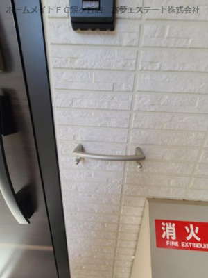 【その他】 | アーバンクロス | 玄関傘掛け
