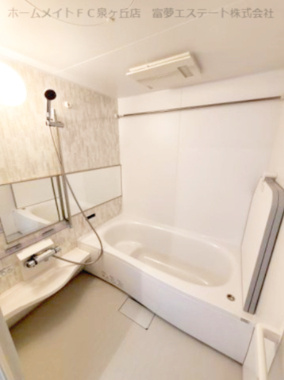 【浴室】 | アーバンクロス