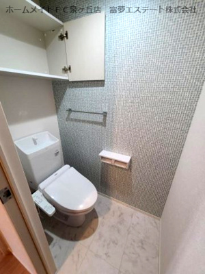 【トイレ】 | アーバンクロス