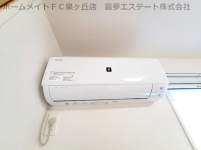 【設備】 | アーバンクロス