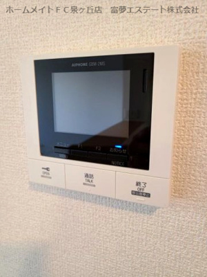 【セキュリティ】 | アーバンクロス