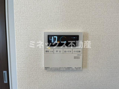 【その他】 | D-Resena江平中町 | 同タイプのお部屋の写真。現況を優先します。