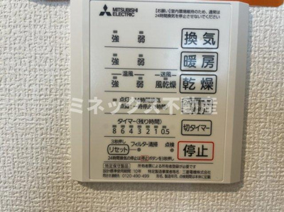 【その他】 | D-Resena江平中町 | 同タイプのお部屋の写真。現況を優先します。