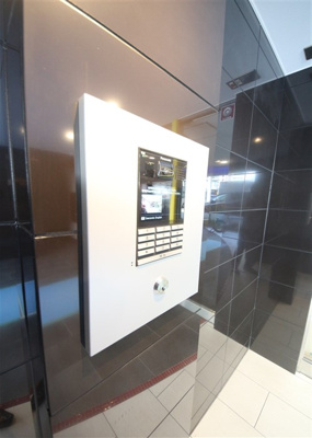 【セキュリティ】 | セレニテ福島アリア