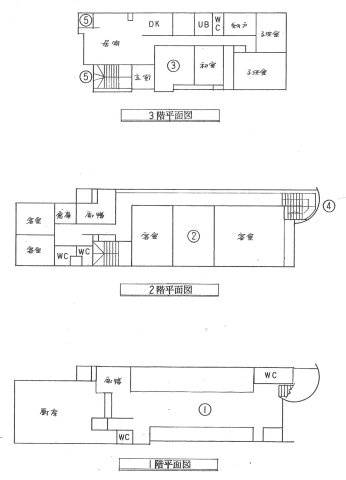 【間取り】 | 吾川郡いの町