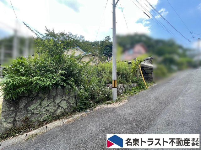 長久手市丁子田土地の外観