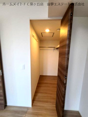 【収納】 | アーバンクロス