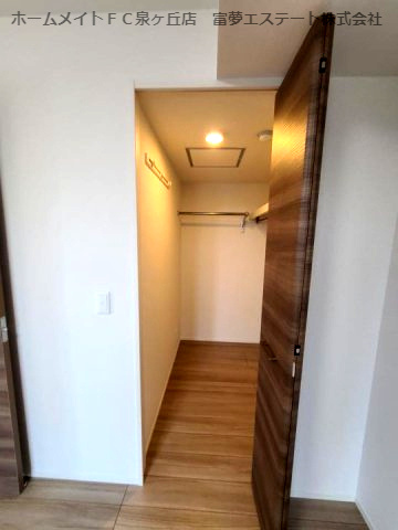 【収納】 | アーバンクロス